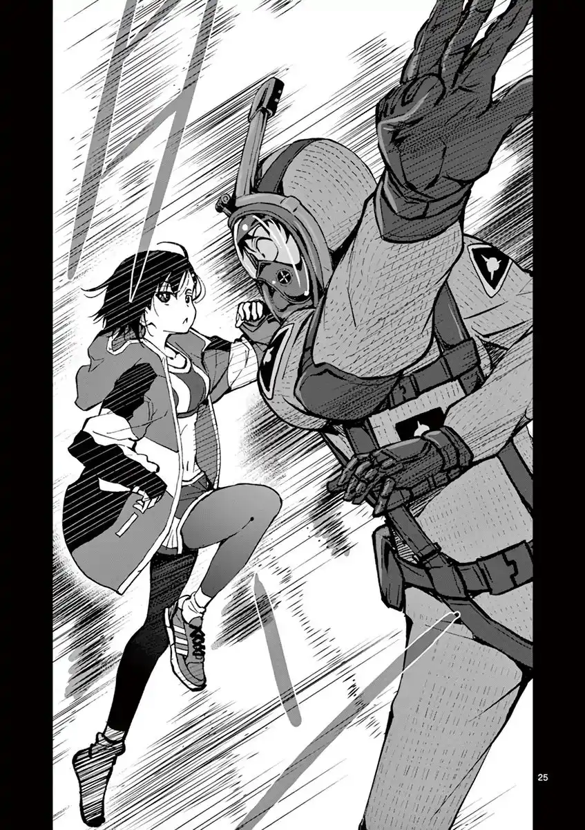 Zombie 100 ~Zombie ni Naru Made ni Shitai 100 no Koto~ Chapter 6 24